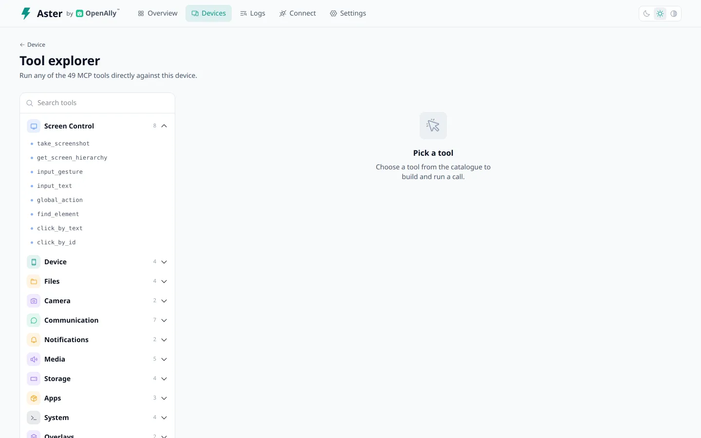 Aster MCP tool explorer